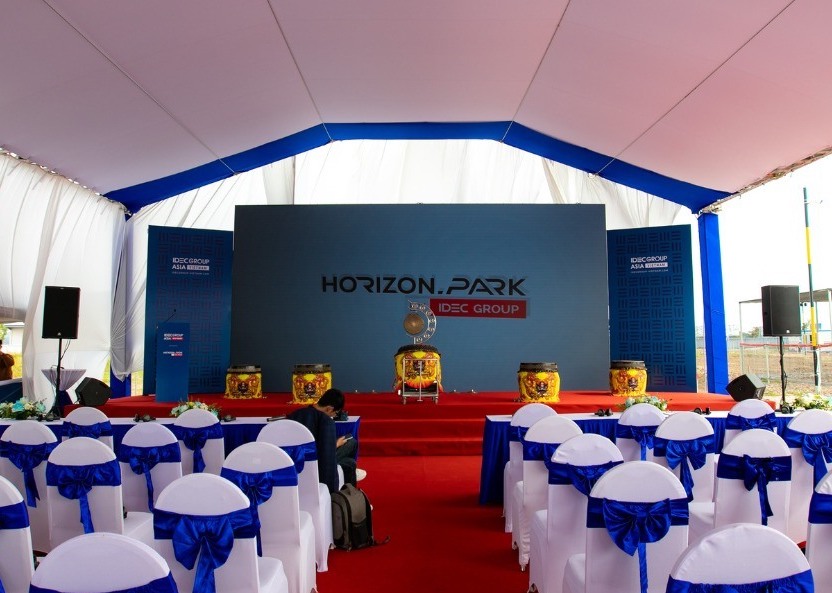Panorama of “Horizon park project opening ceremony”
